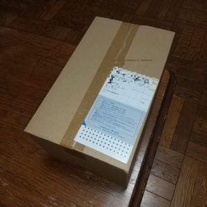 電気毛布の梱包