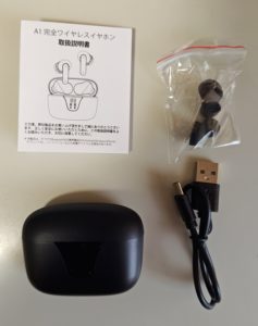 ワイヤレスイヤホン付属品